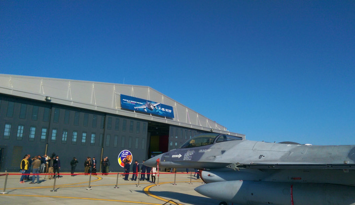 National Defense Department - Airplane Maintenance Hangar